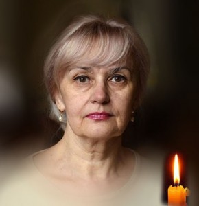 Фаріон +