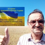 FB_IMG_1731278856740