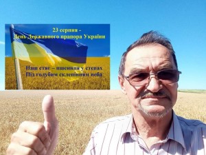 FB_IMG_1731278856740