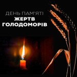 holodomor_day_b