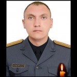 Гвяздовський