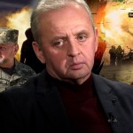 Муженко