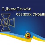 флаг Украины
