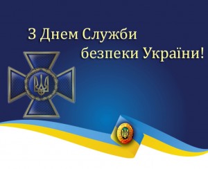 флаг Украины
