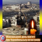 437590280_3510533845924184_4535382146175674134_n
