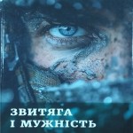 IMG_20250523_175305