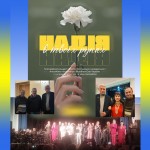 Фотоколаж порталу українських офіцерів