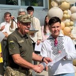 Верешко