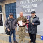 IMG_20251027_193635_014