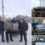 Полтава СОУ