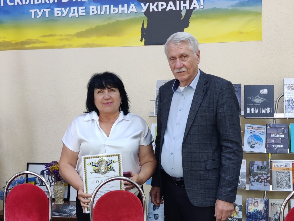 IMG_20260529_160309__01