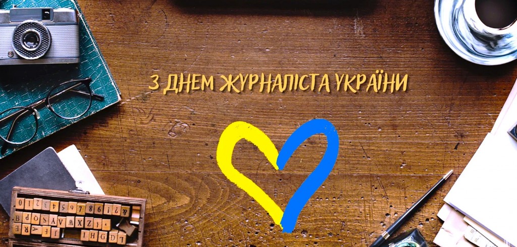 dzh_