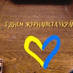 dzh_