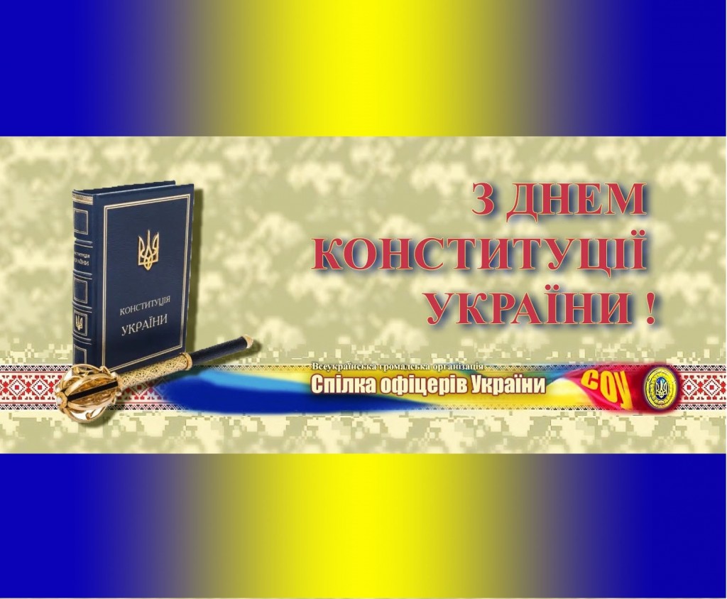 ДК