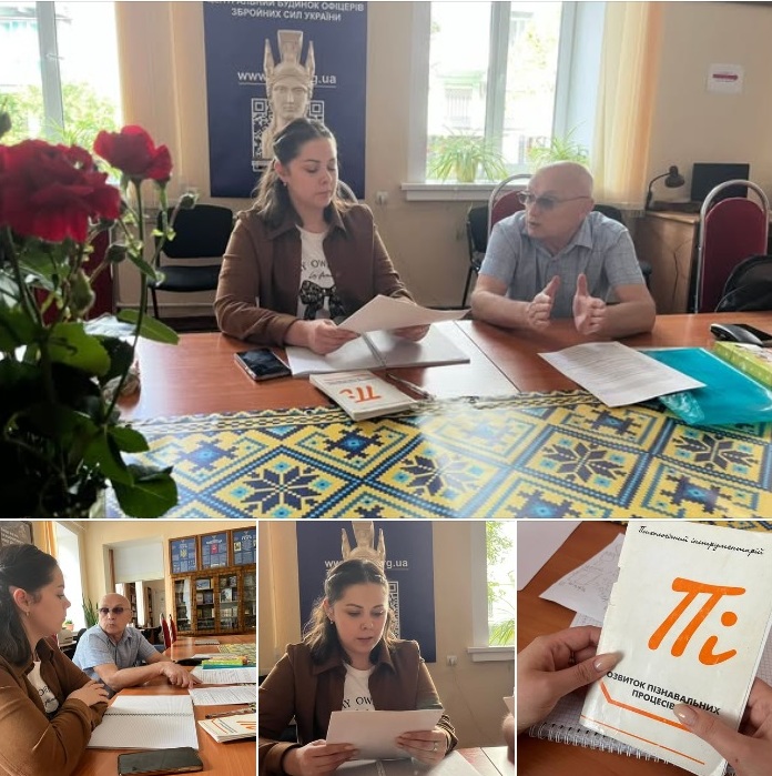 бібліотека