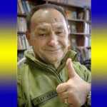 мартинюк Сергій